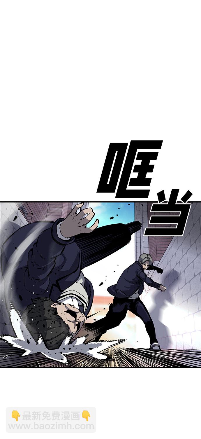 [第9话] 马荷莉是谁？54