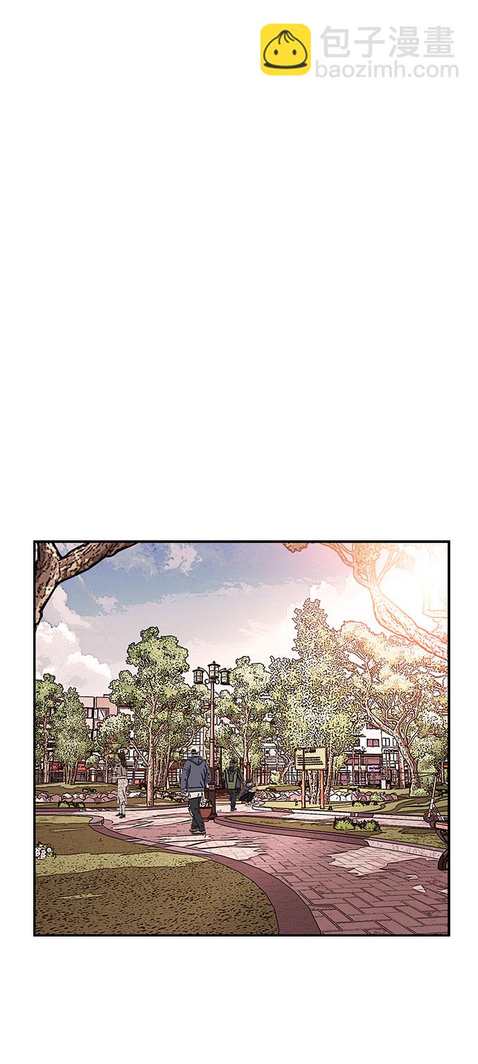 [第9话] 马荷莉是谁？84