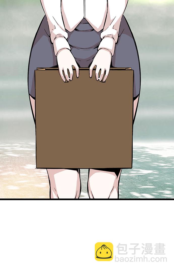 [第9话] 马荷莉是谁？90