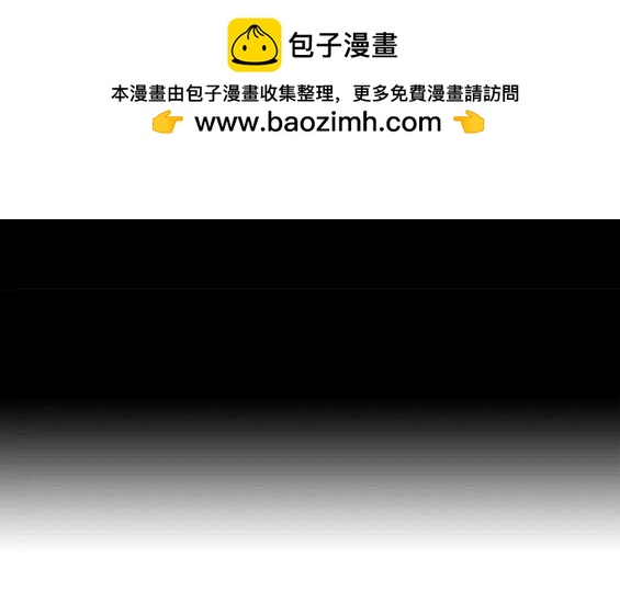 第59话1