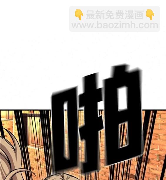 第59话100