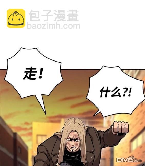 第59话109