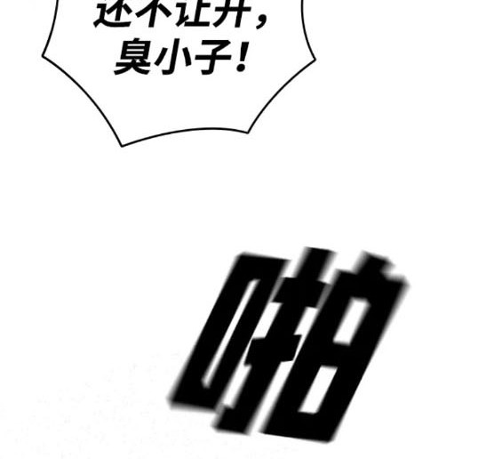 第59话114
