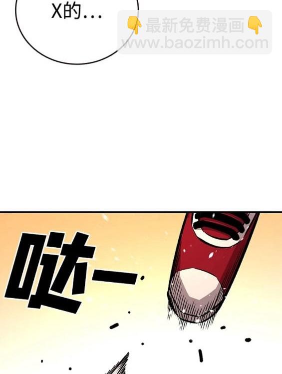 第59话116