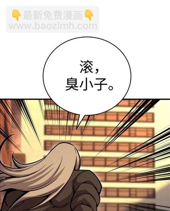 第59话123