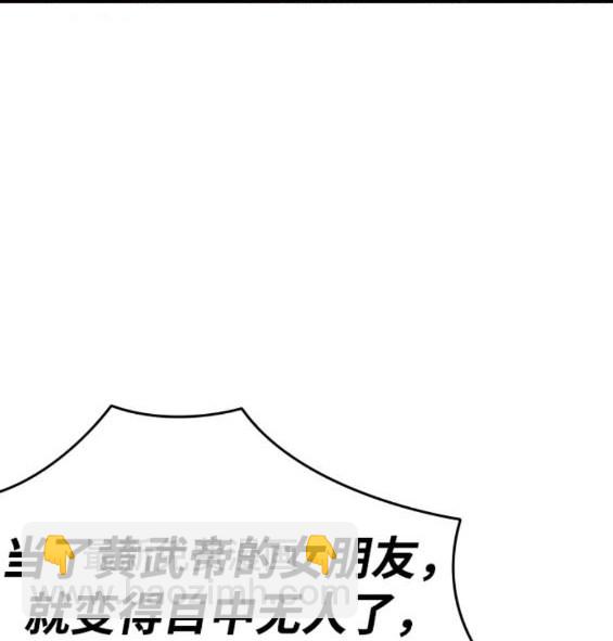 第59话128