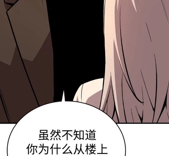 第59话133