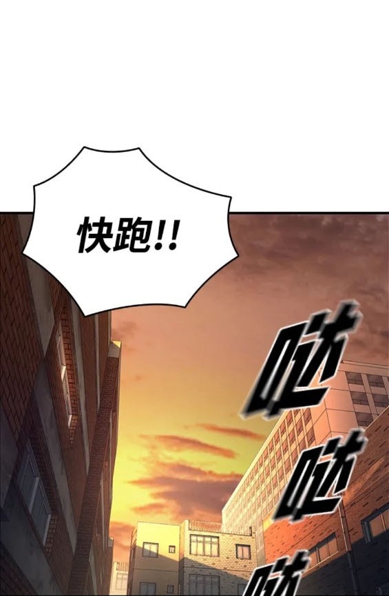 第59话165