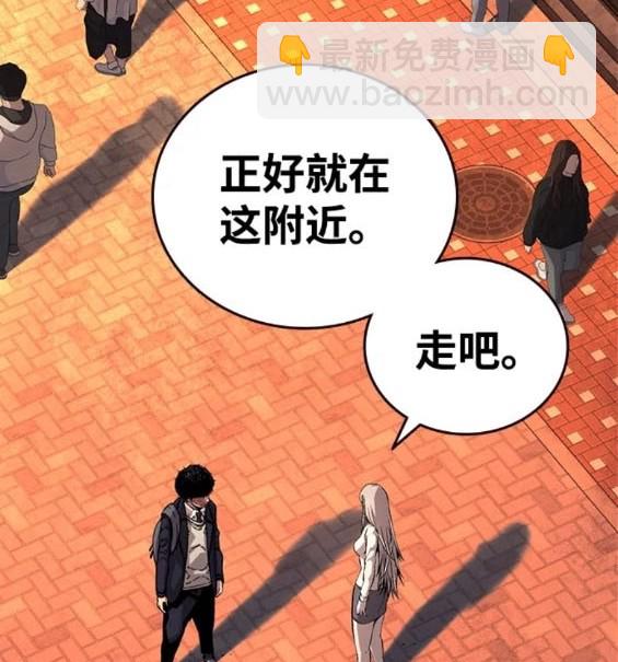 第59话176