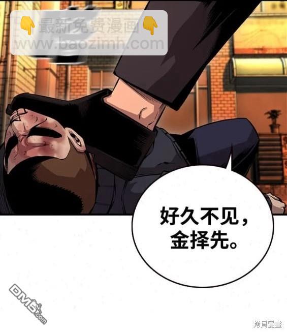 第59话182