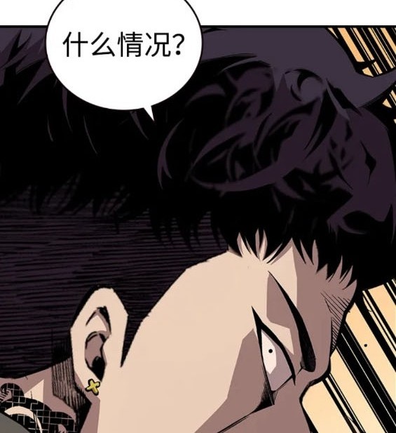 第59话22