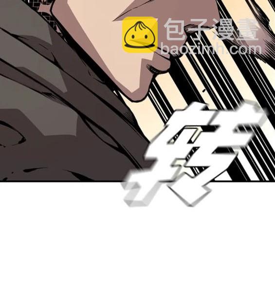 第59话23