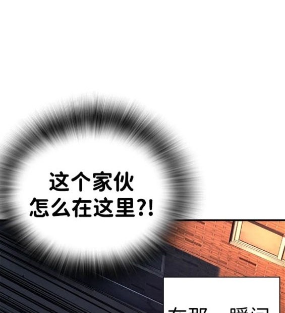 第59话27
