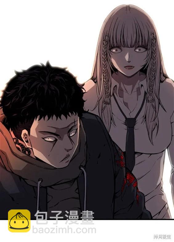 第59话31