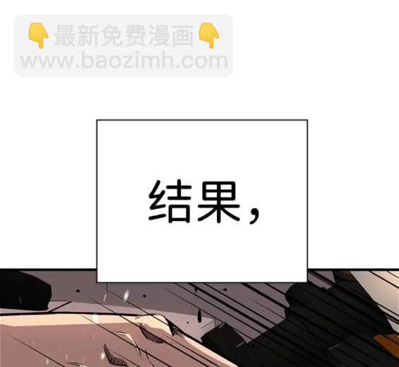 第59话32