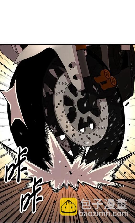 第59话34