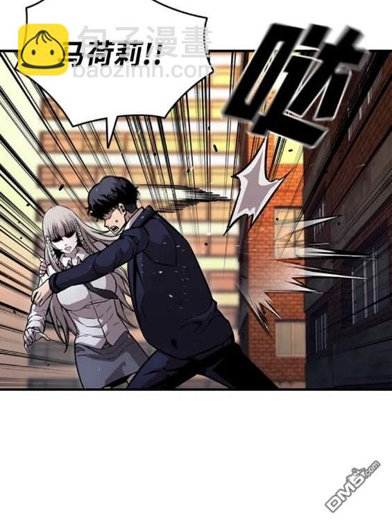第59话40