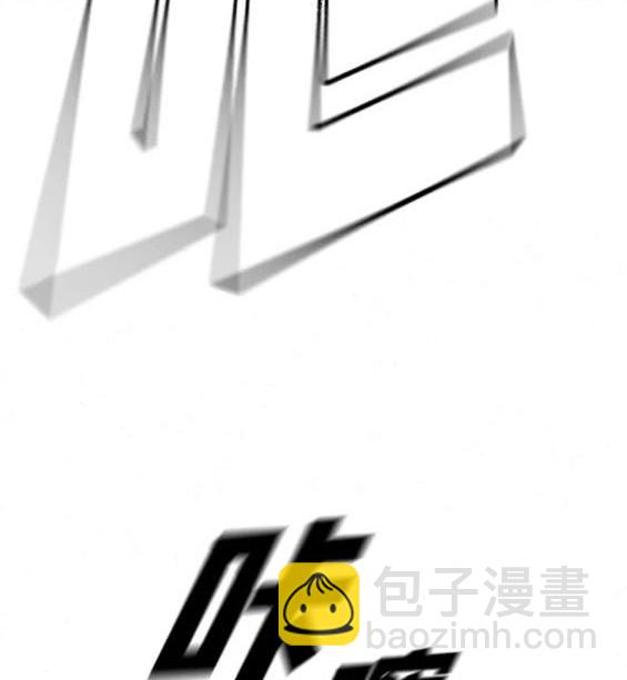 第59话51