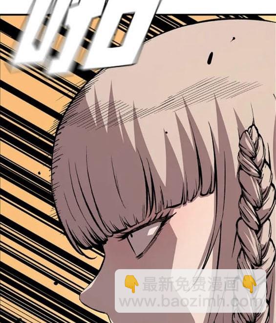 第59话7