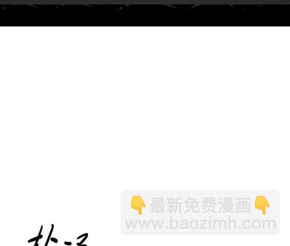 第59话77