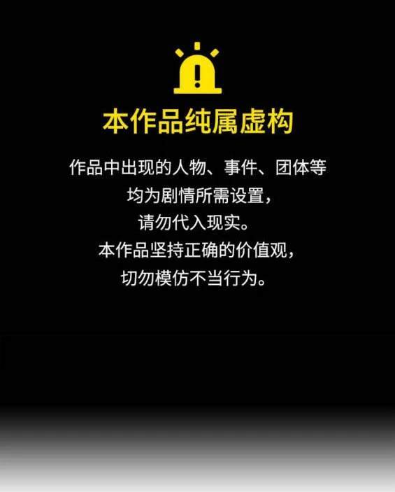 第67话0