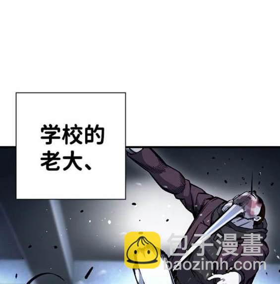 第67话139