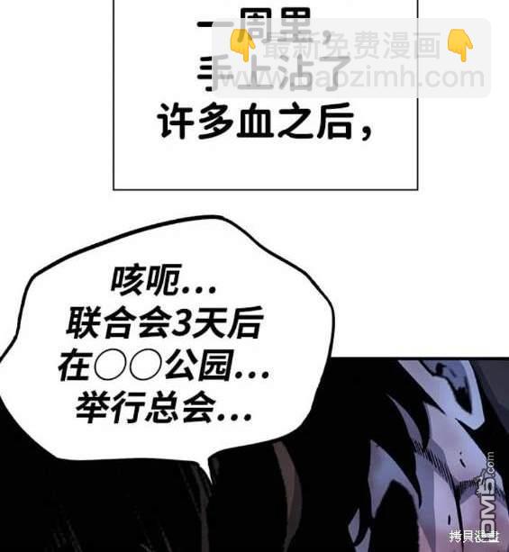 第67话148