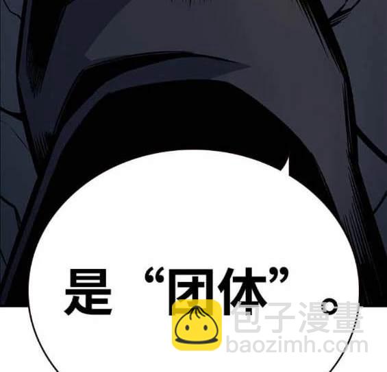 第67话187