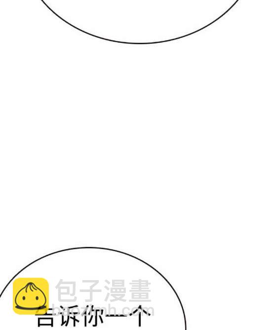 第67话188