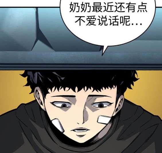 第75话138