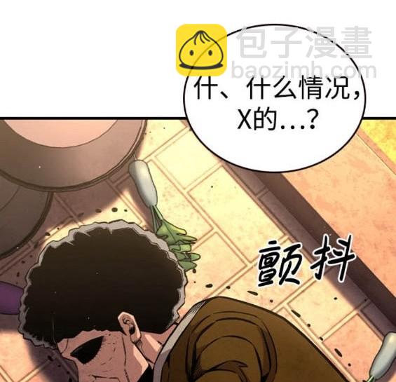 第75话168