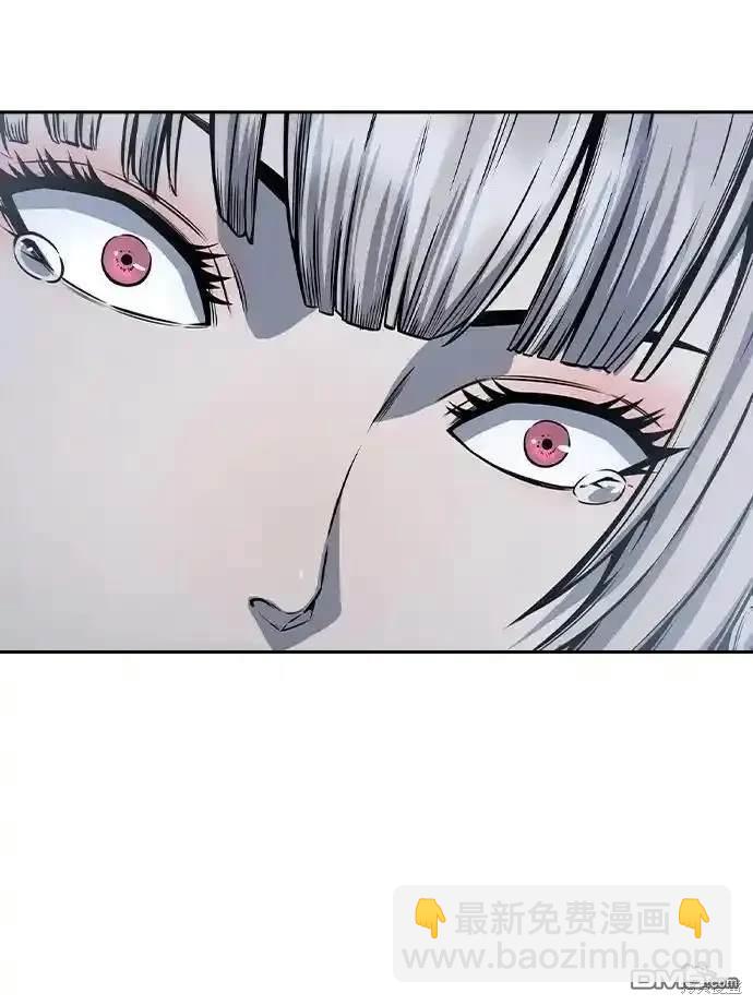 第86话83