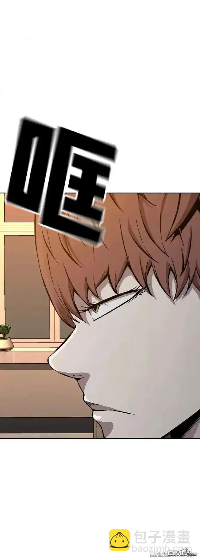 第91话56