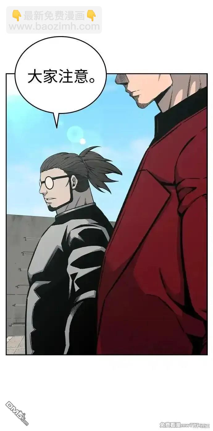 第91话63
