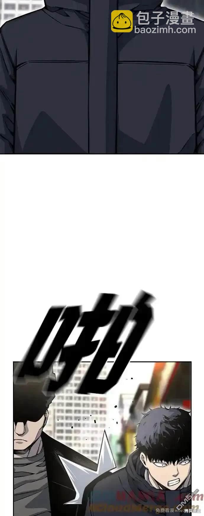 第96话5