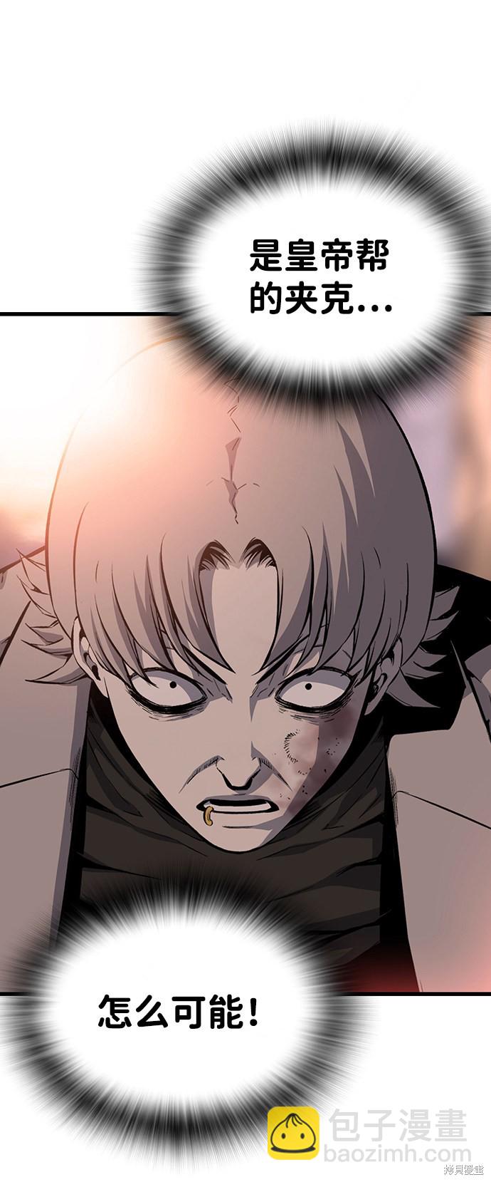 第19话2