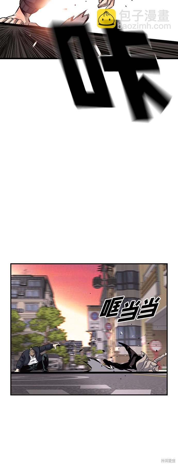 第19话64