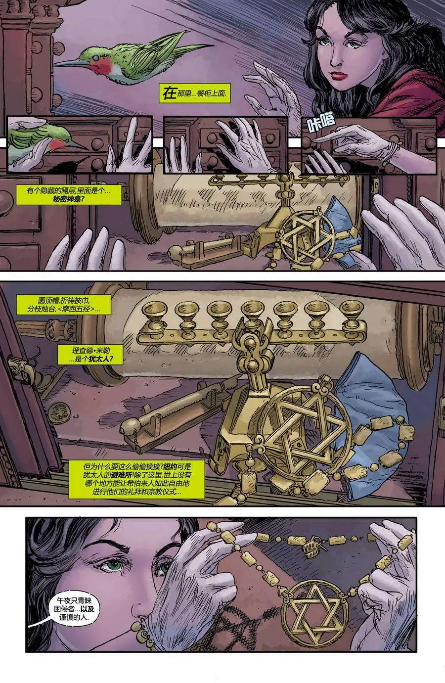 第14卷5