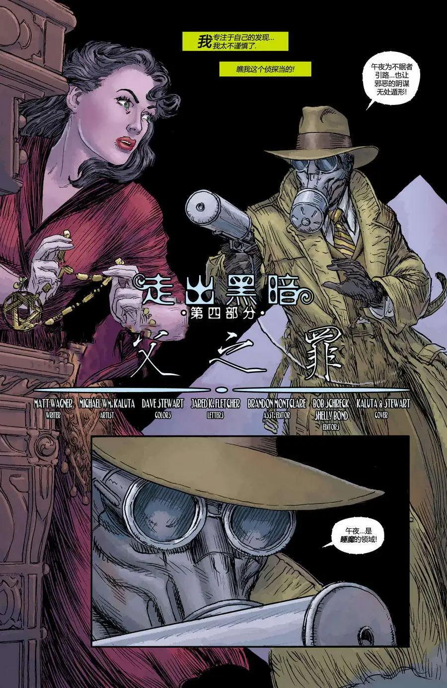 第14卷6