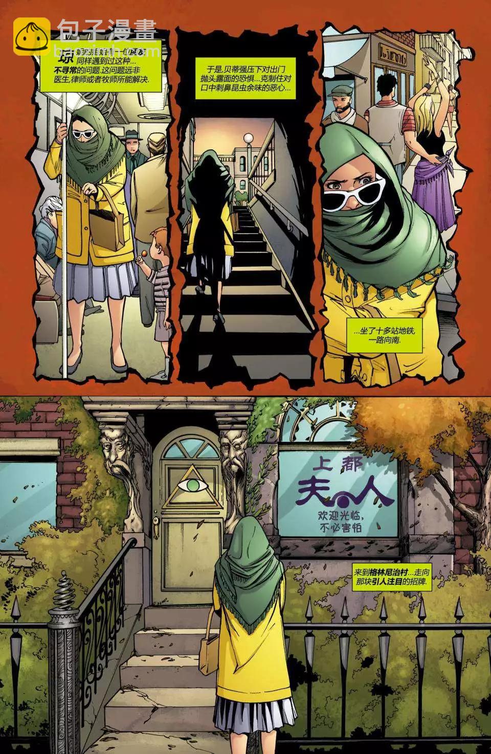 第16卷17
