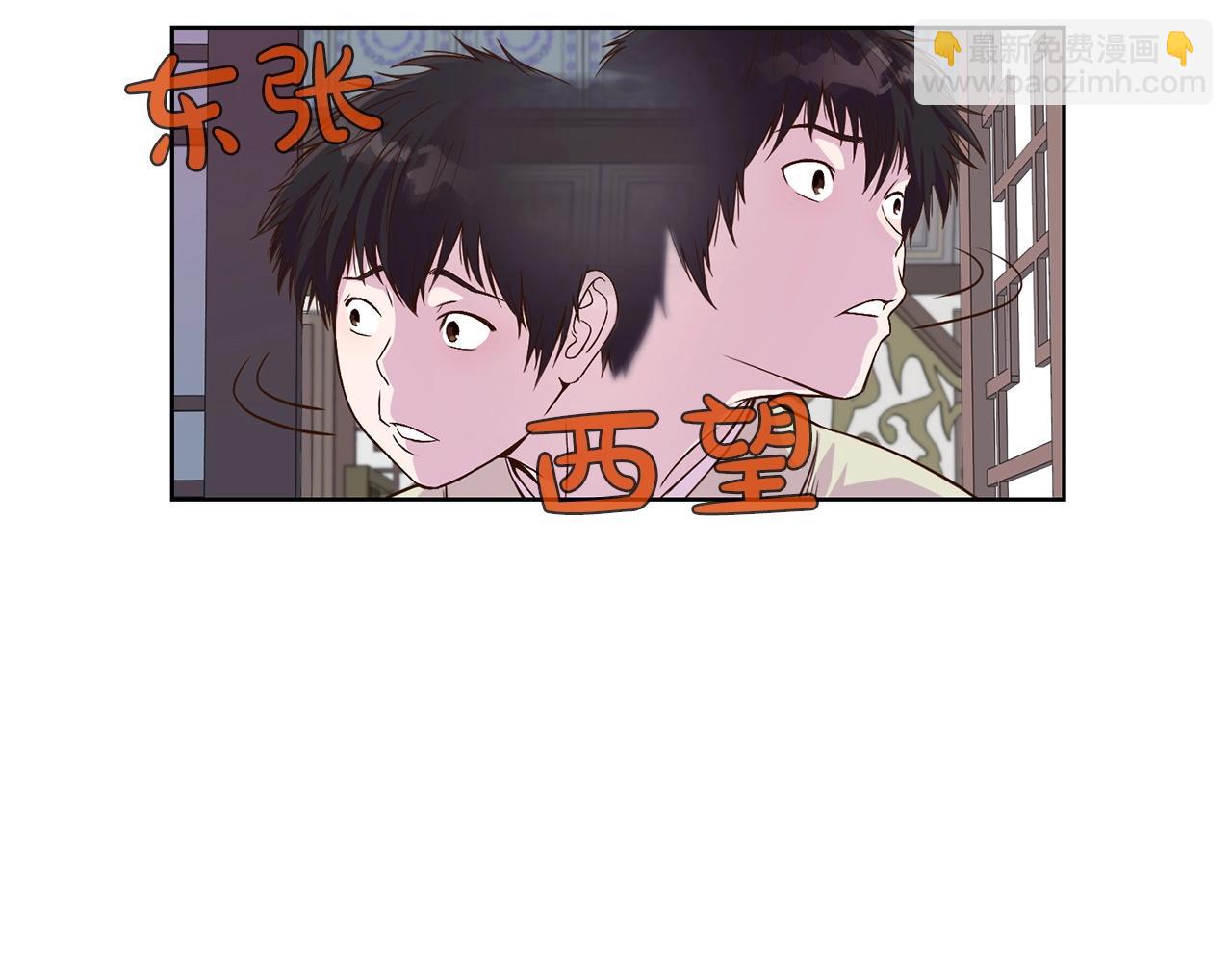第2话 公子太弱132
