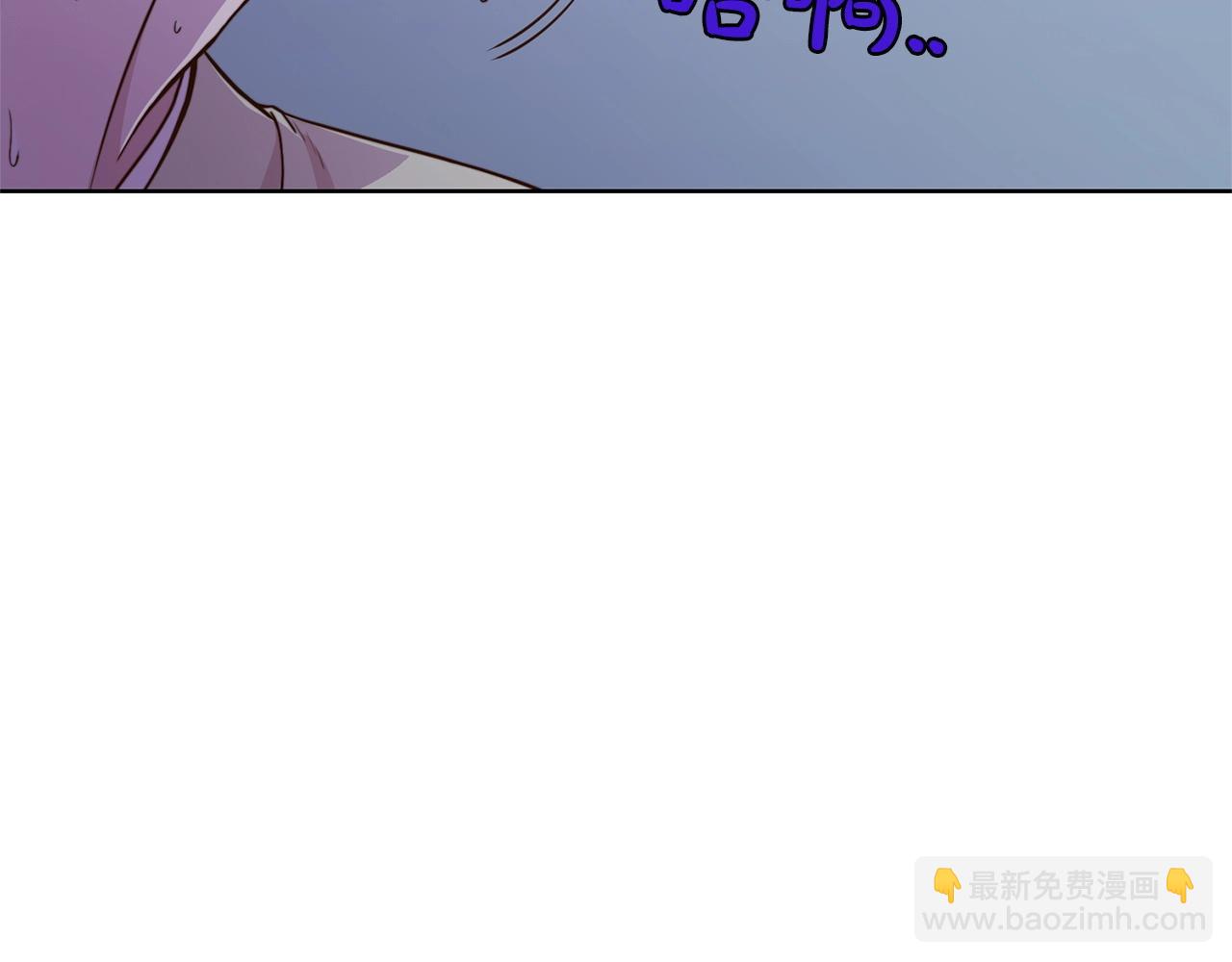 第2话 公子太弱148