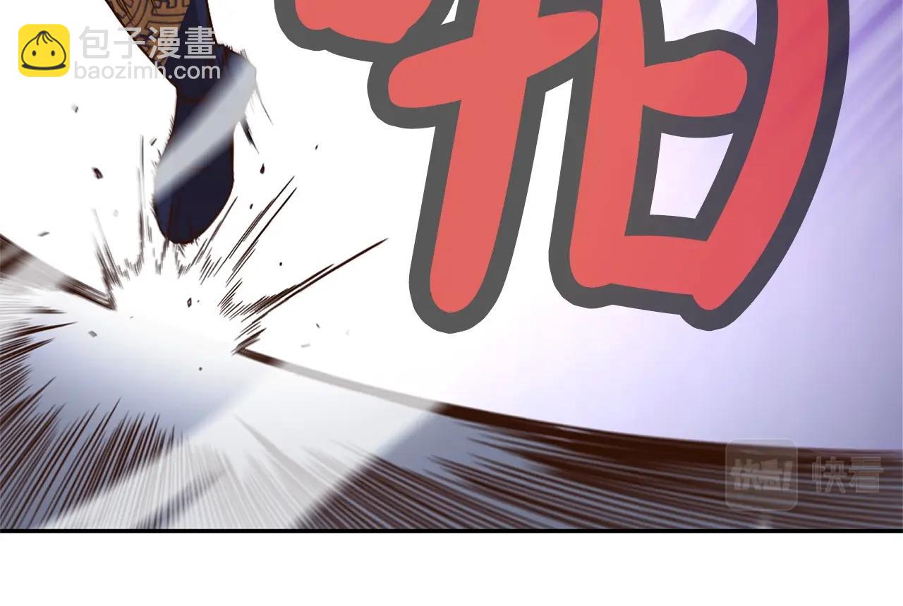第2话 公子太弱151