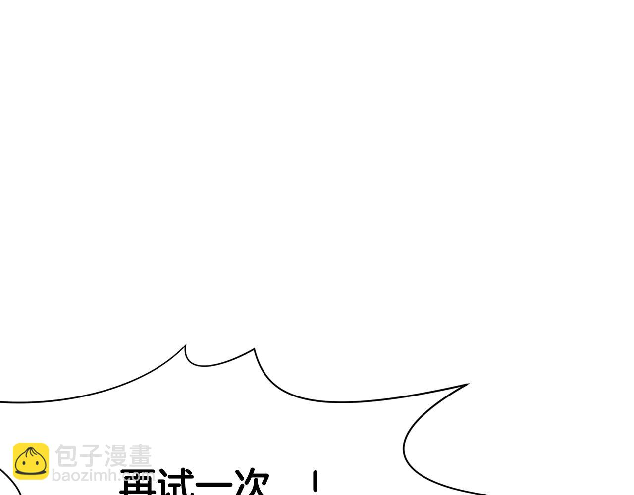 第2话 公子太弱175