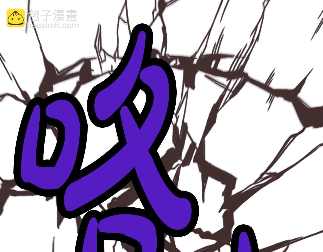 第2话 公子太弱182