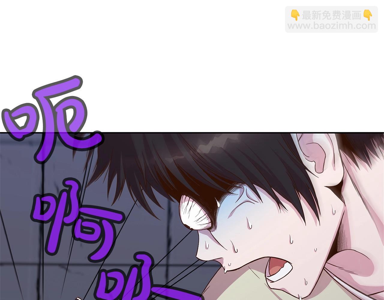 第2话 公子太弱189