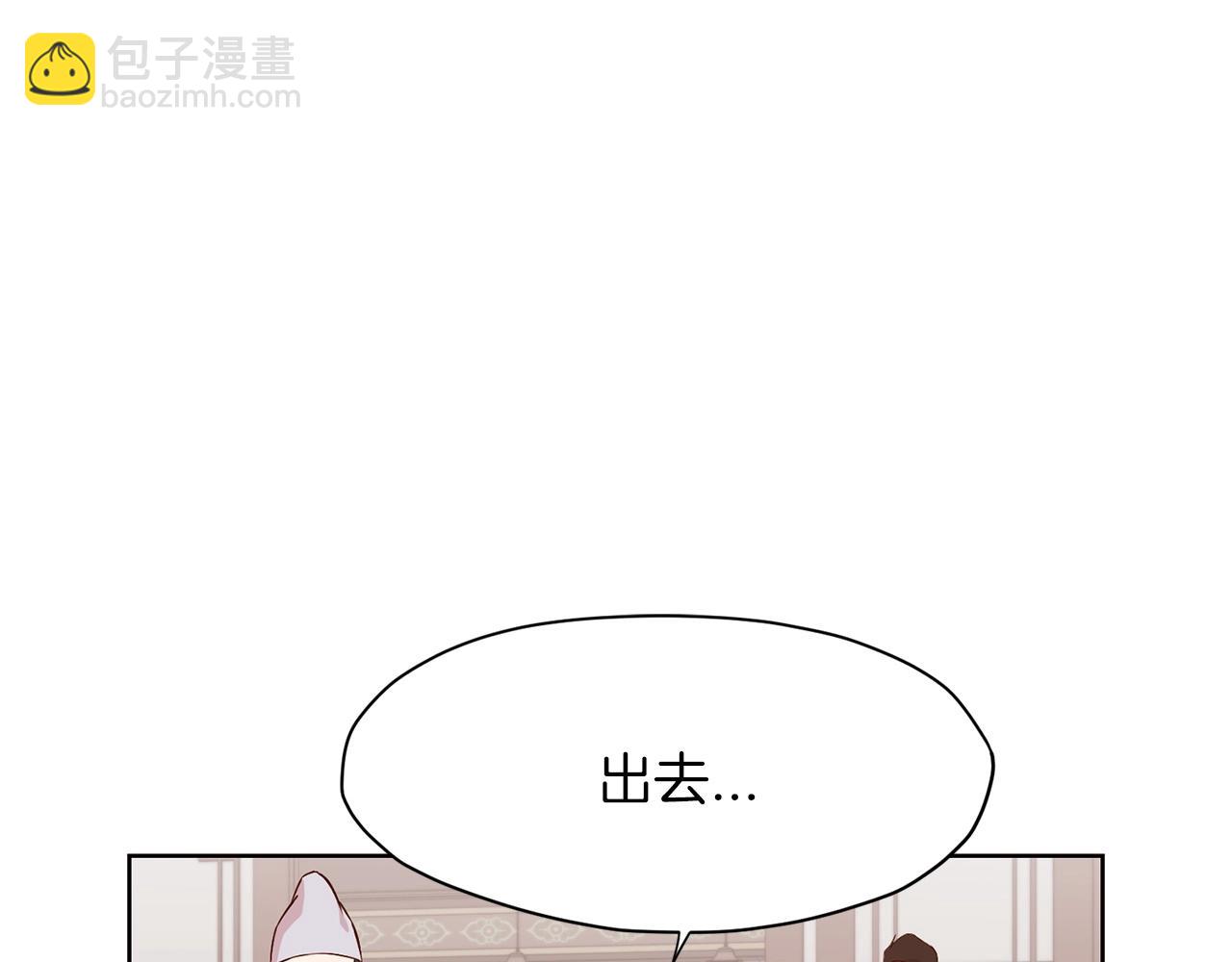 第2话 公子太弱215