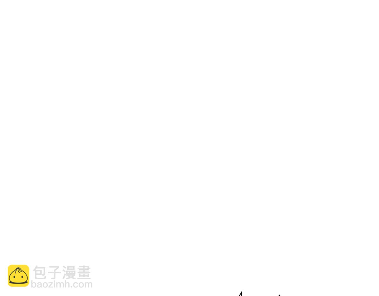 第2话 公子太弱281