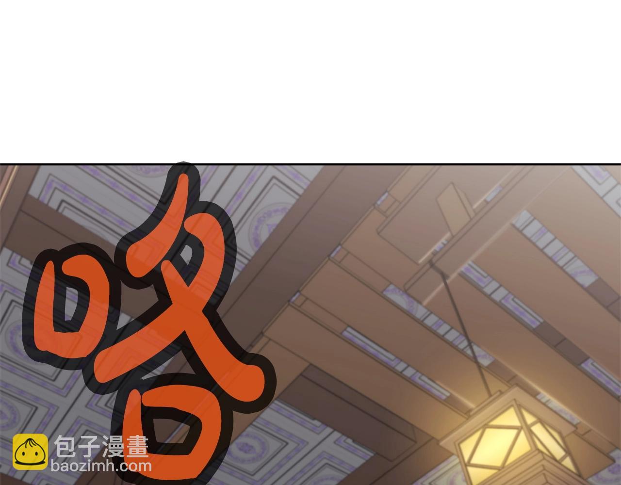 第2话 公子太弱285