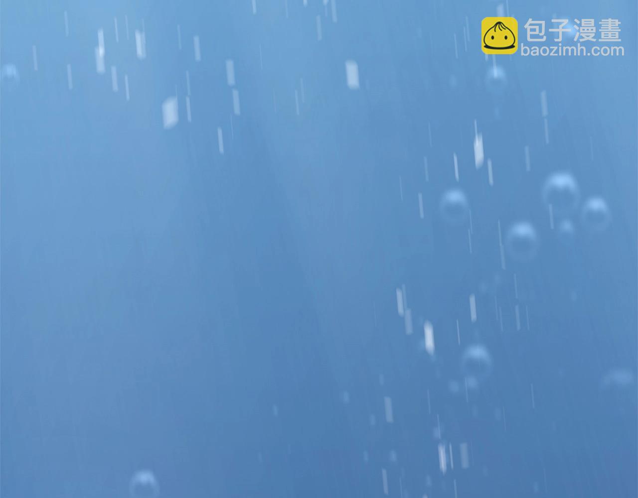 第2话 公子太弱3